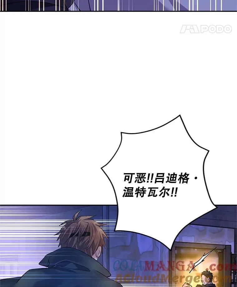 103.我会守护你4