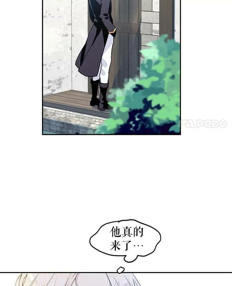 3.街上偶遇73