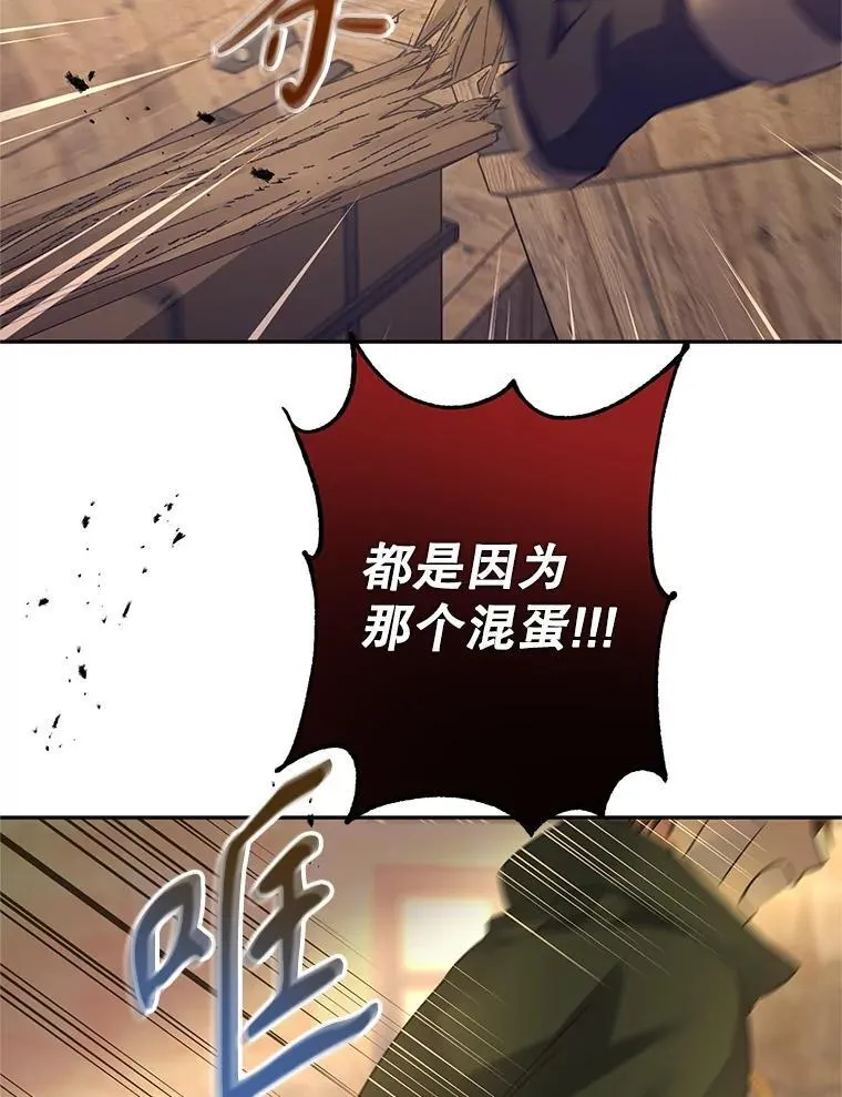 101.提出合作53