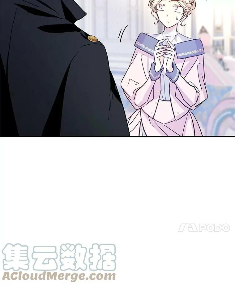 22.我会负责的36