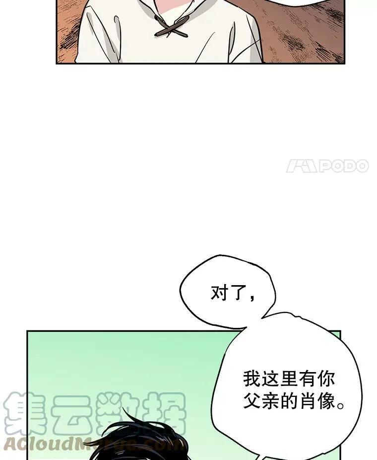 5.最后的告别69