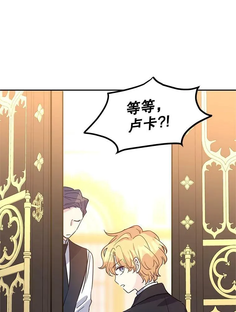 22.我会负责的107