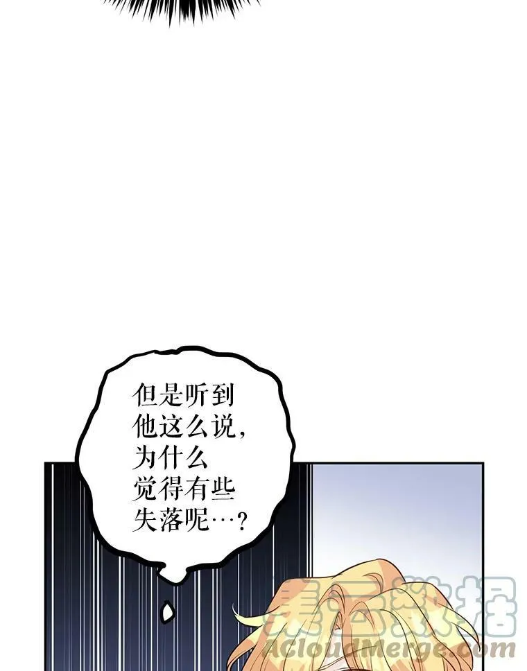 15.叫我妈妈40