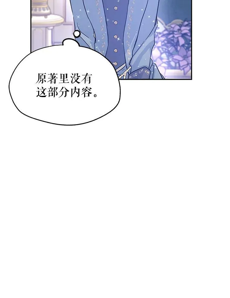32.交锋51