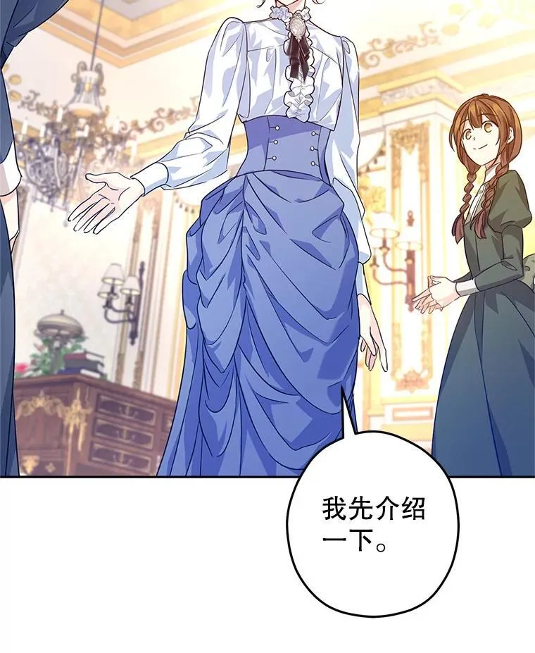 82.宴会准备工作80