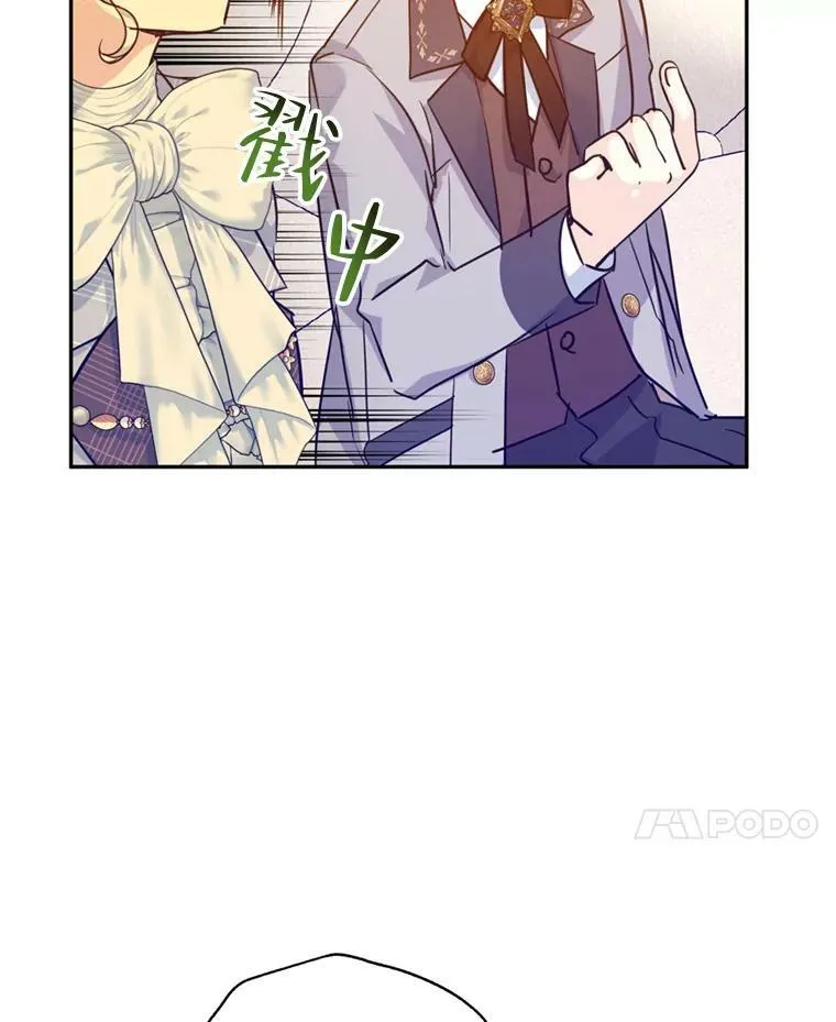 73.替身斗士73