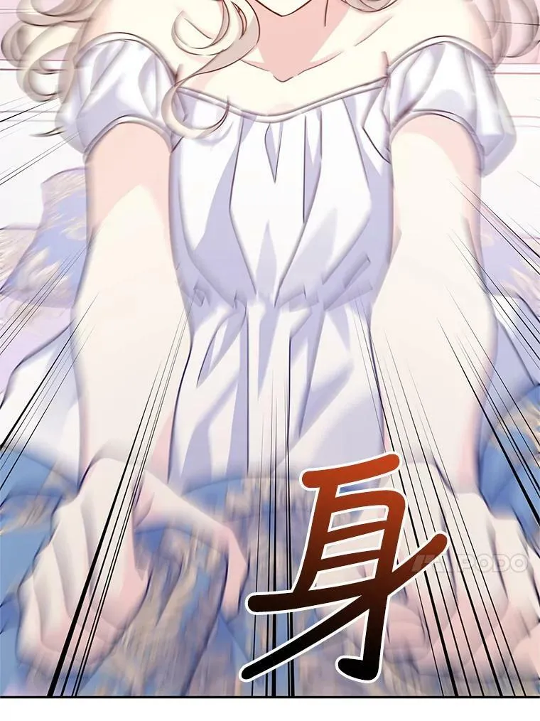 34.与伯兰茨喝茶9