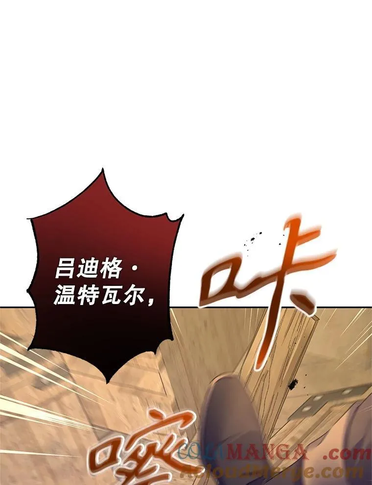 101.提出合作52