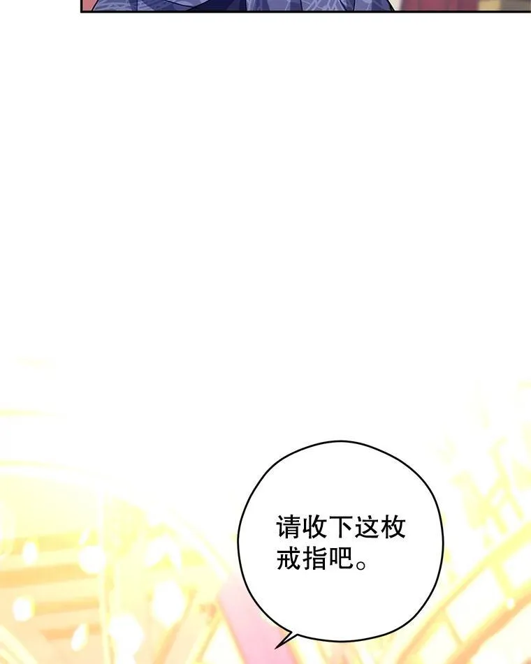84.当众求婚53