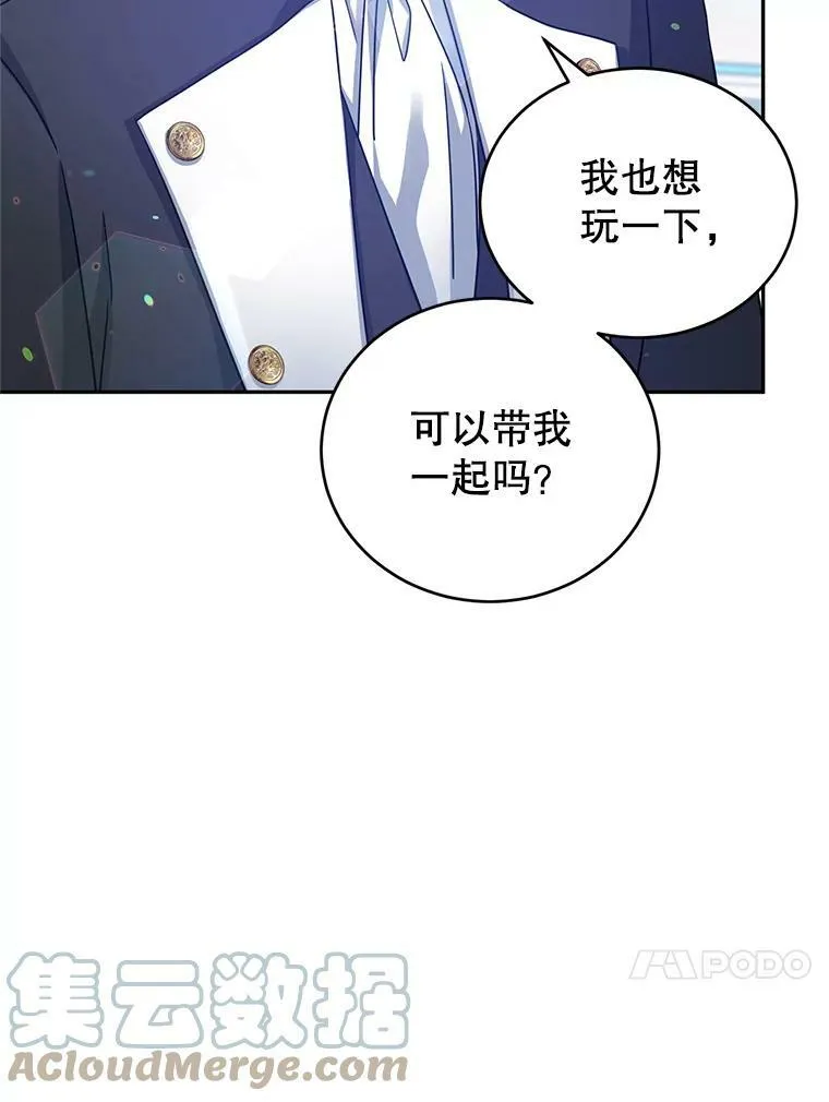 38.玩投球45