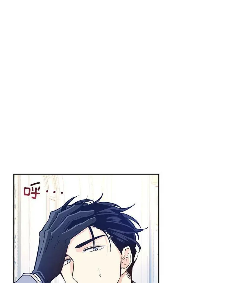 21.送来宝石13