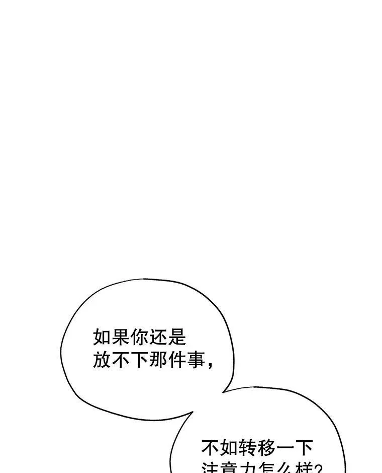 29.愿望66