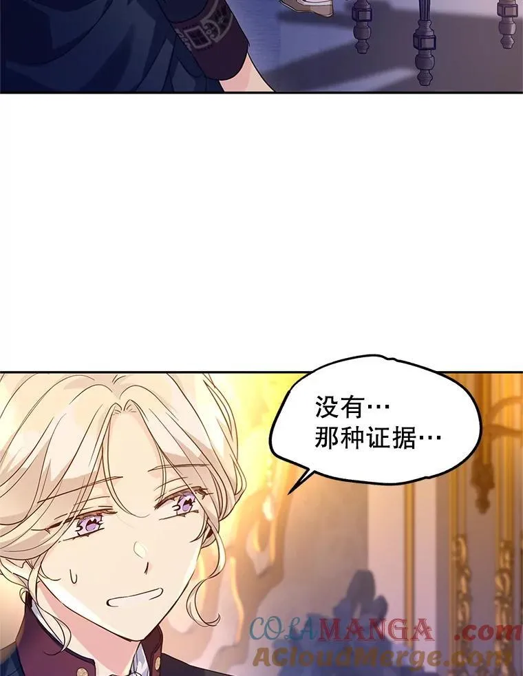 80.决定赦免60