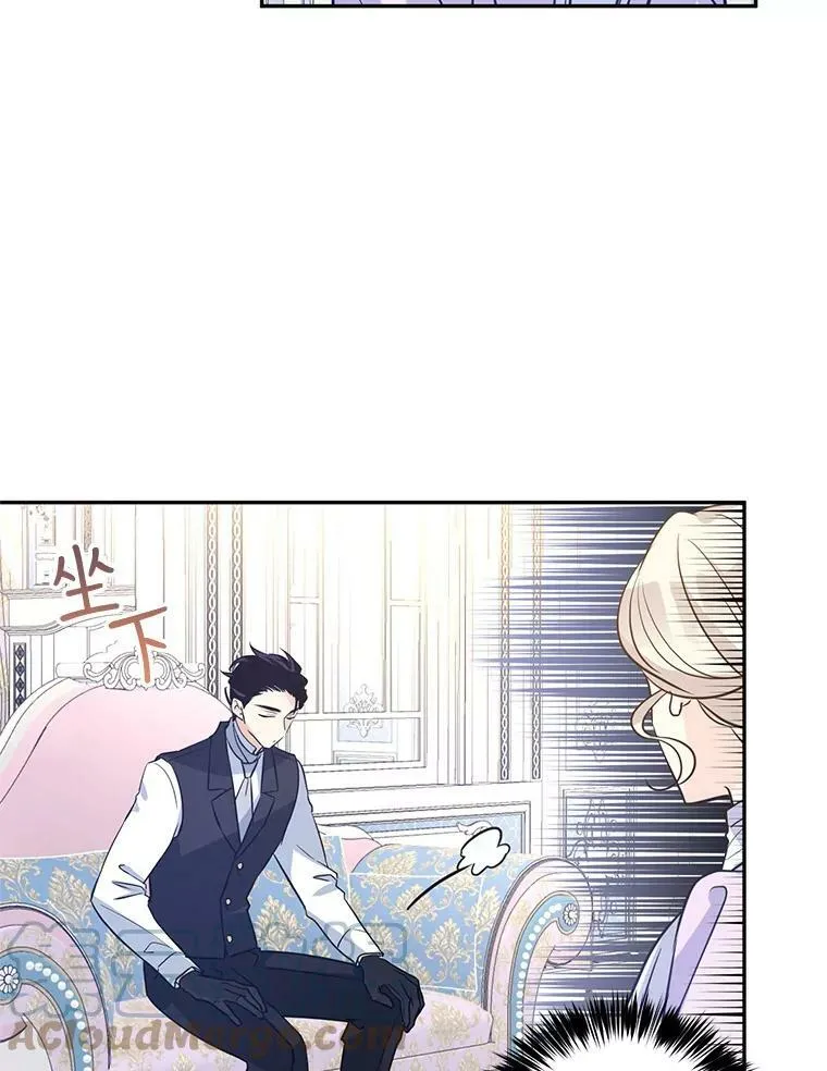 18.宝石拉锯战6