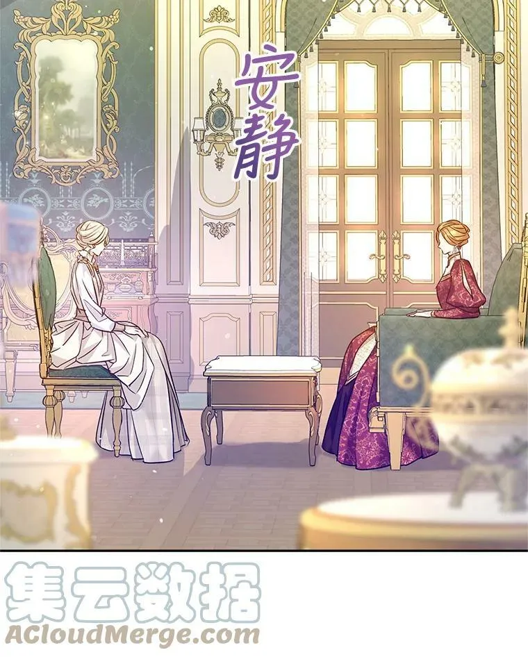 48.“真相”36