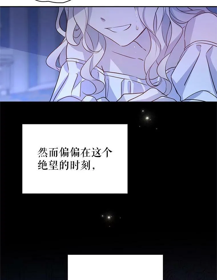 27.要开旁系聚会？17