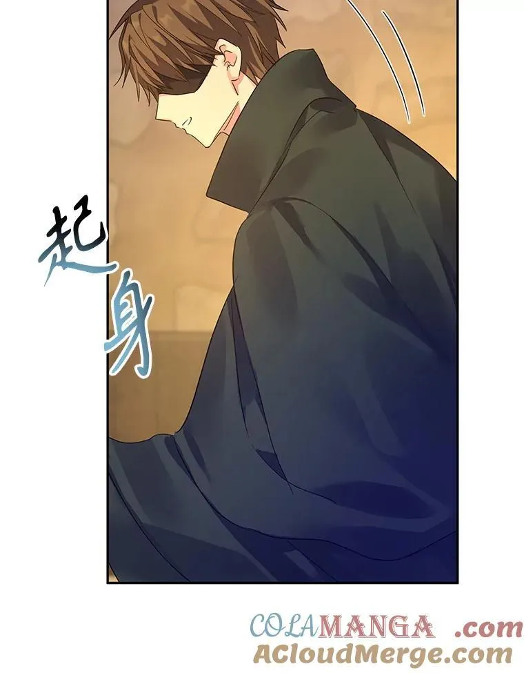 101.提出合作16