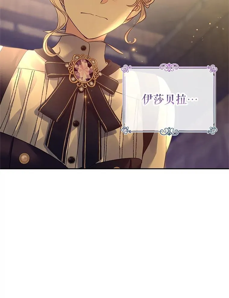 101.提出合作58