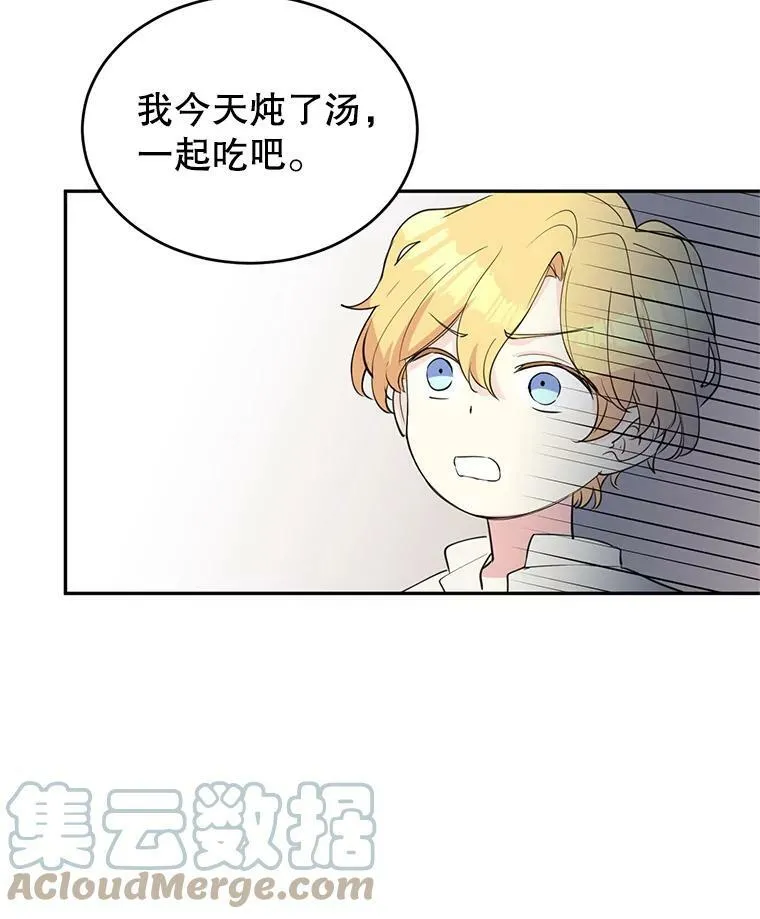 2.力挽狂澜9