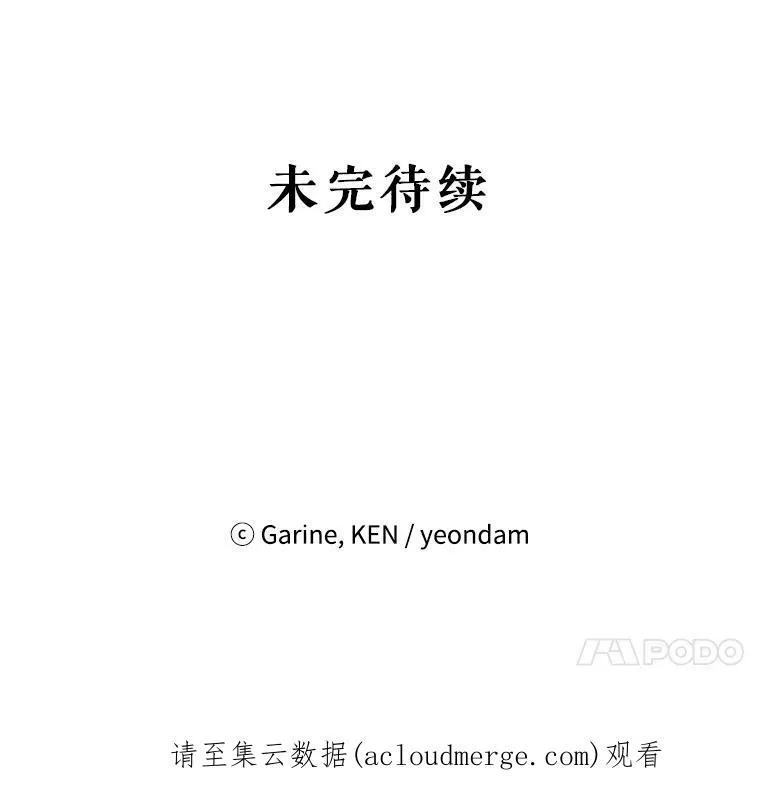 35.结婚提议101