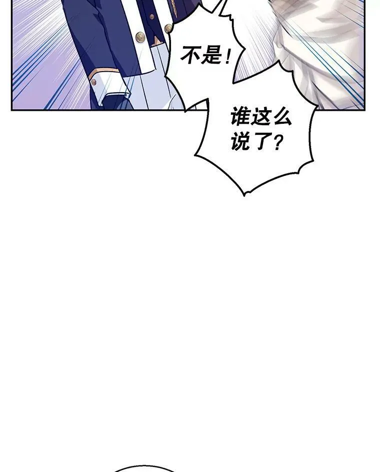 52.提问71