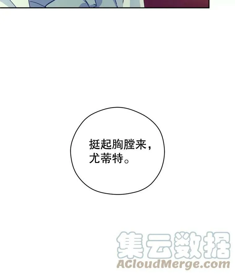 68.主动出击4