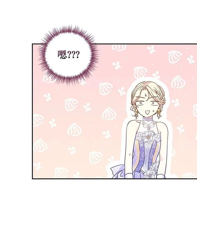 58.撮合37