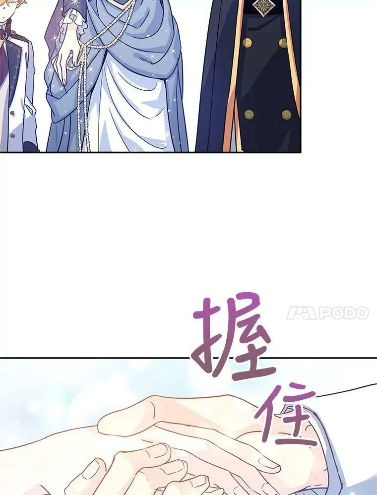 30.准备战斗47