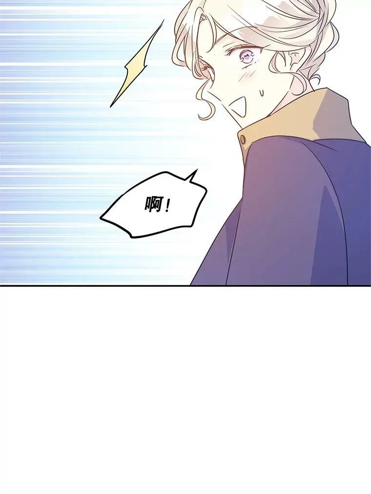38.玩投球43