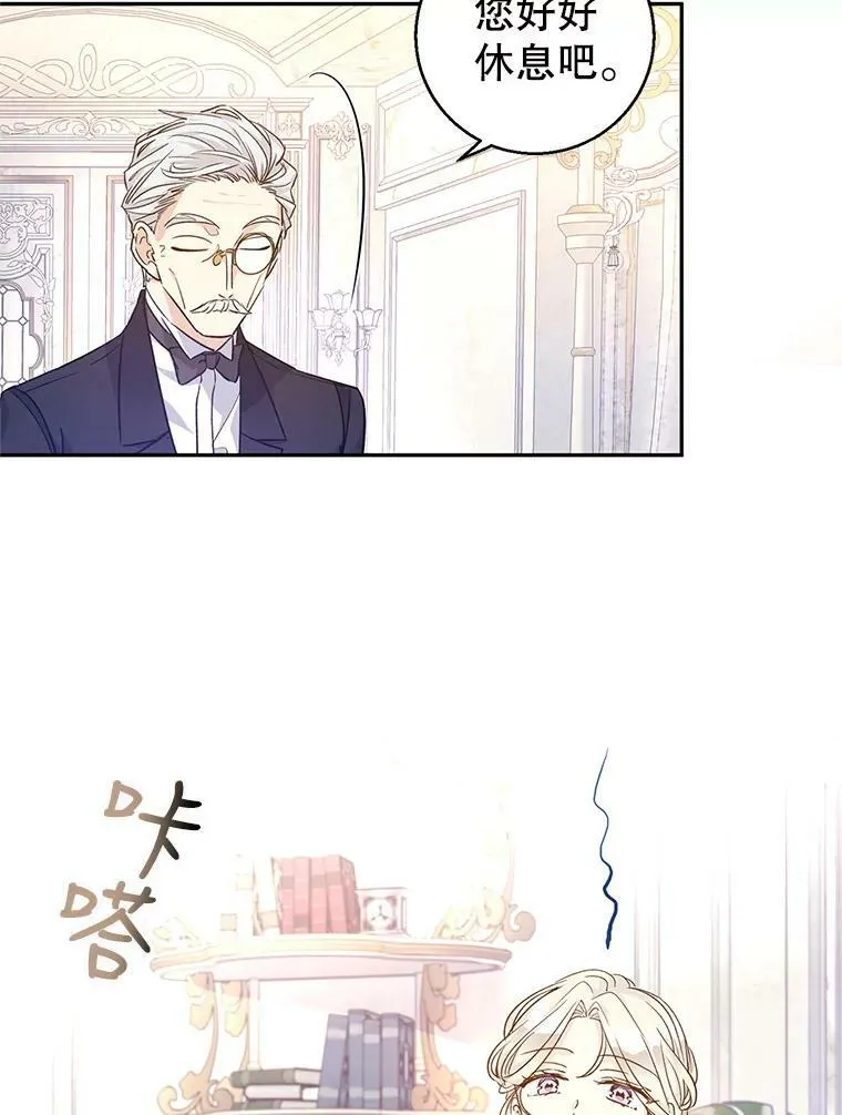 46.报告93