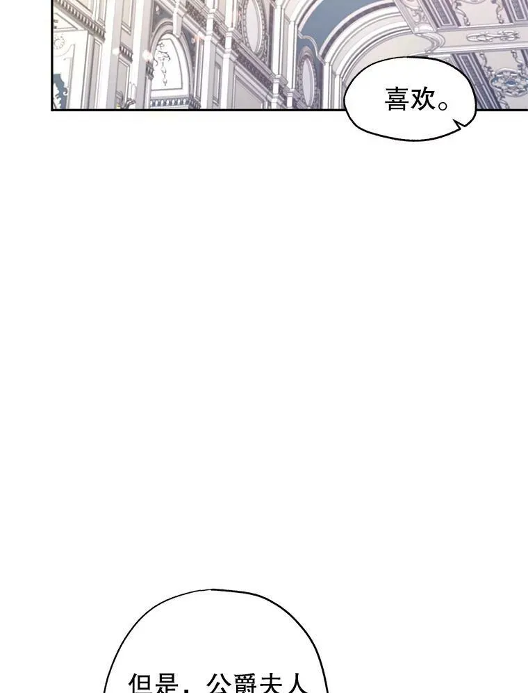 30.准备战斗56