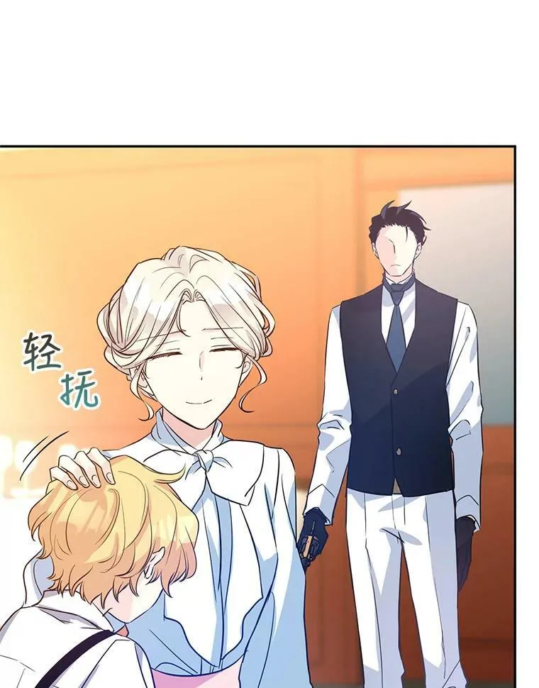 13.杀手登场71