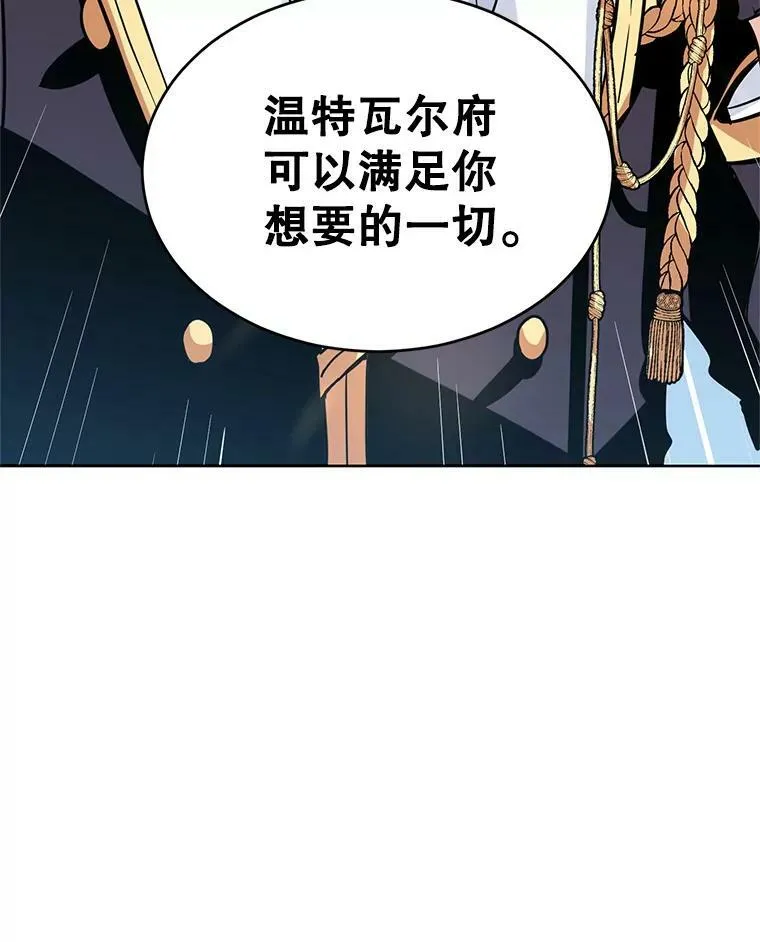 6.启程46