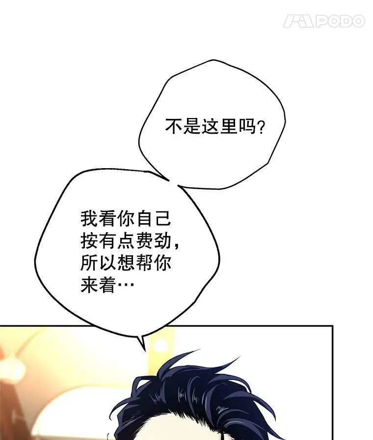 12.消化不良25