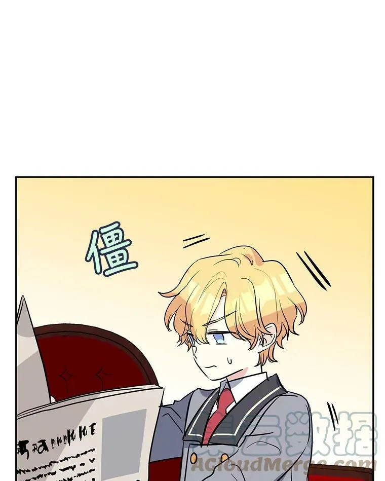 10.八卦新闻12