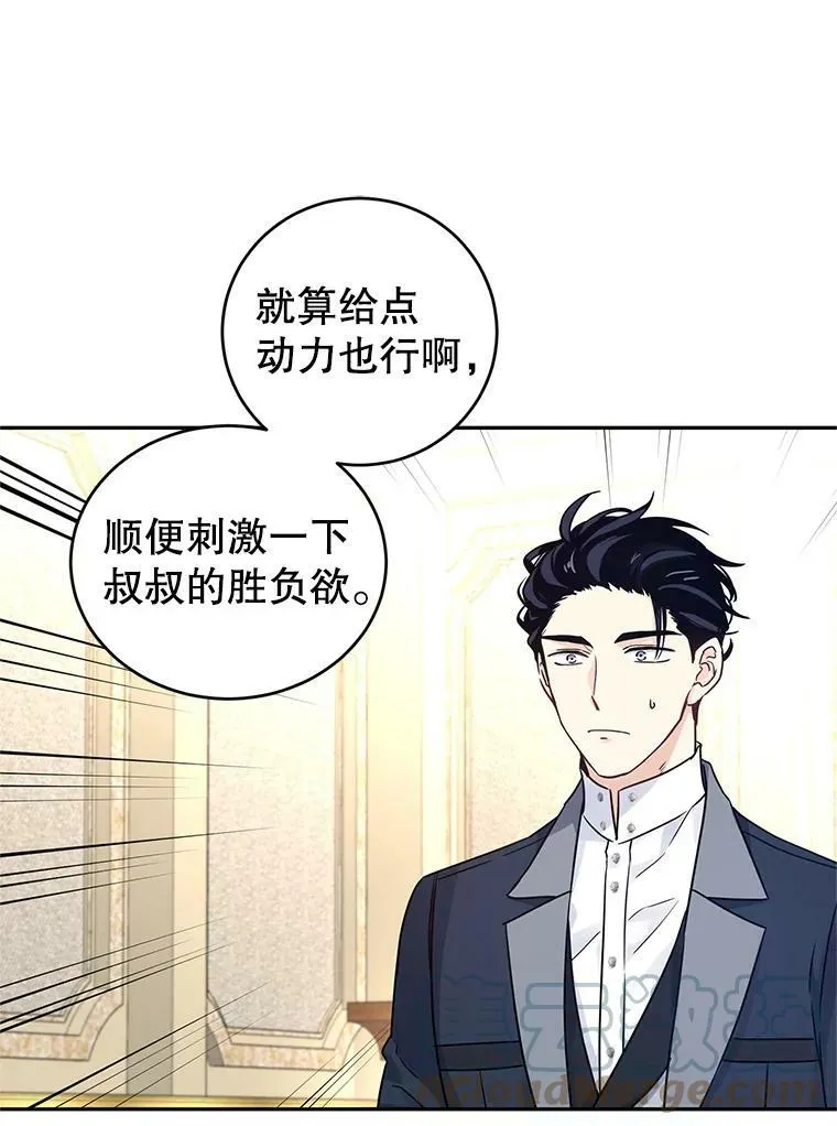 42.问题9