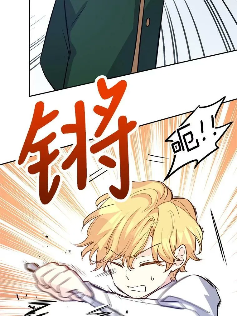 13.杀手登场51