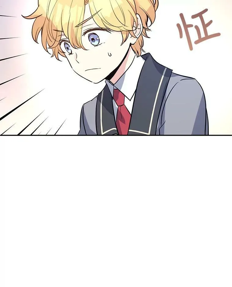 10.八卦新闻2