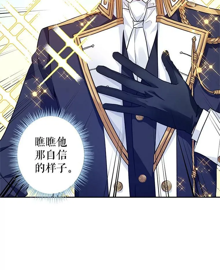 52.提问33