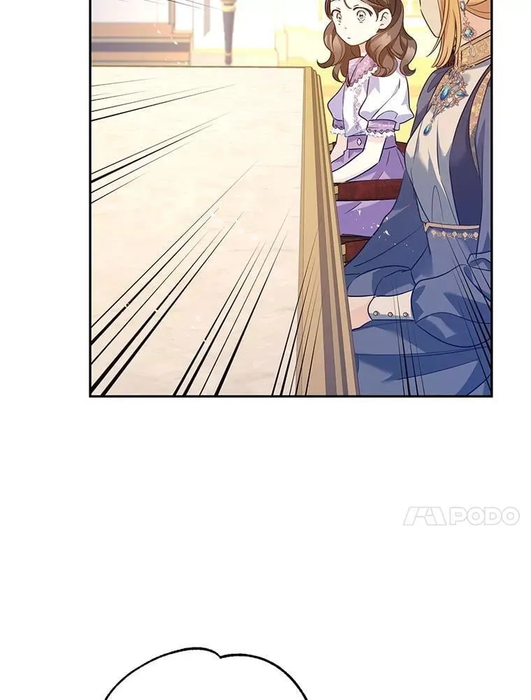 91.早熟的夏乐洛特27