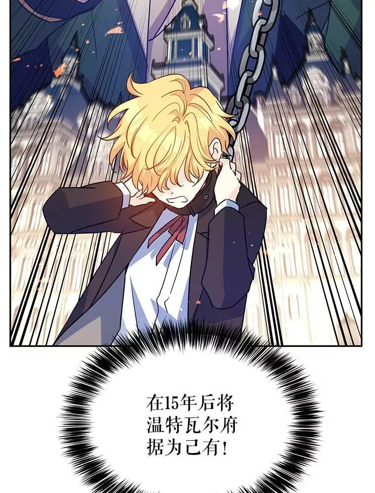 35.结婚提议42