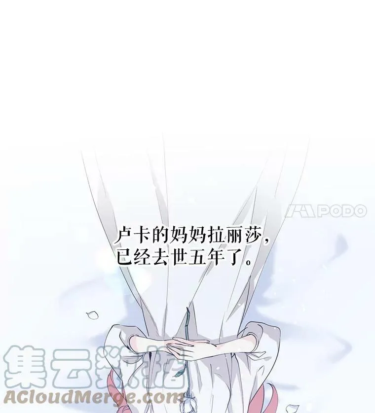 2.力挽狂澜18