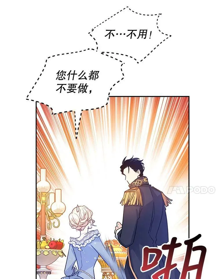 32.交锋62