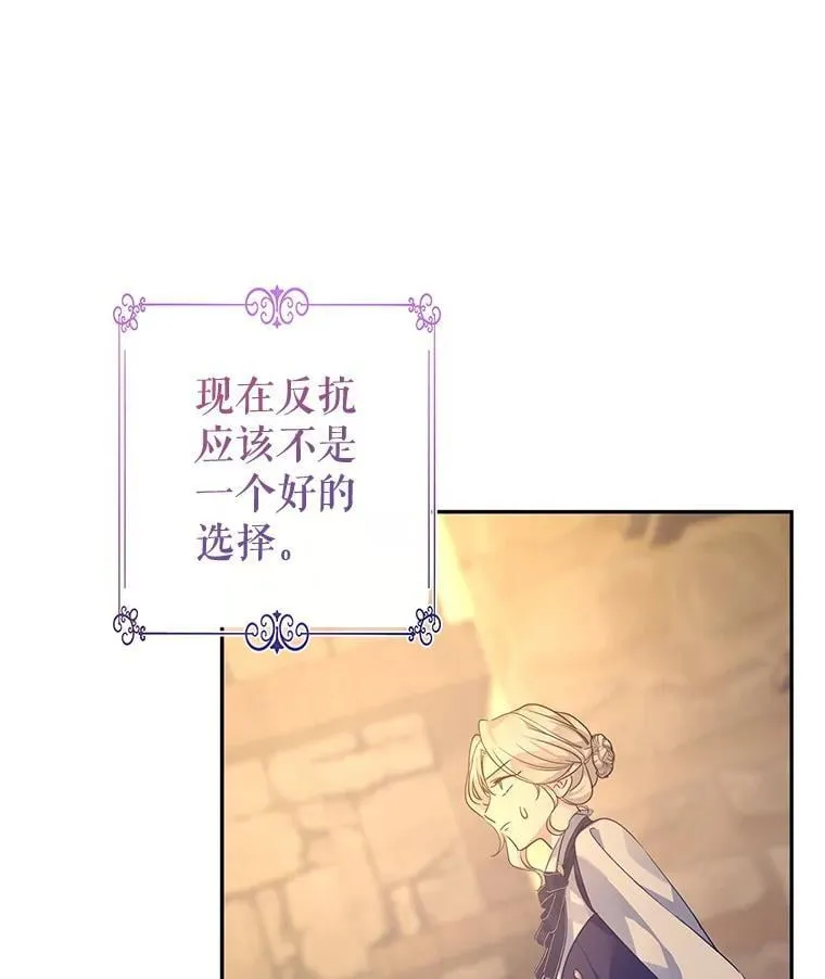 101.提出合作71
