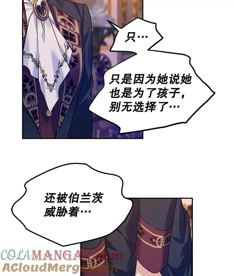 80.决定赦免64