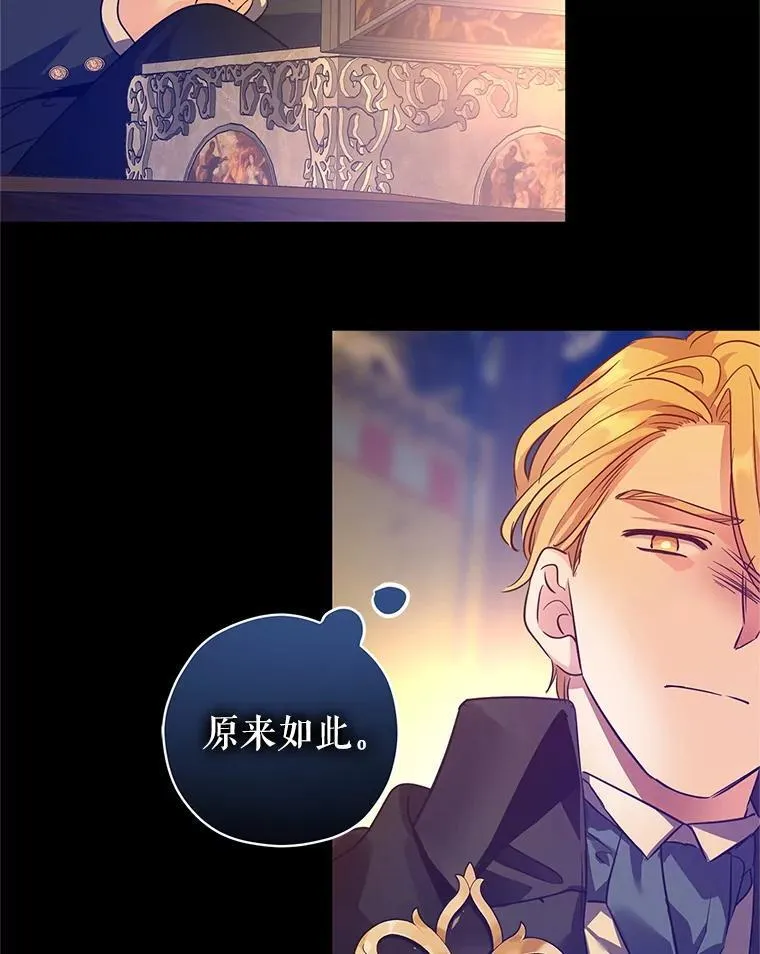 97.看到希望85