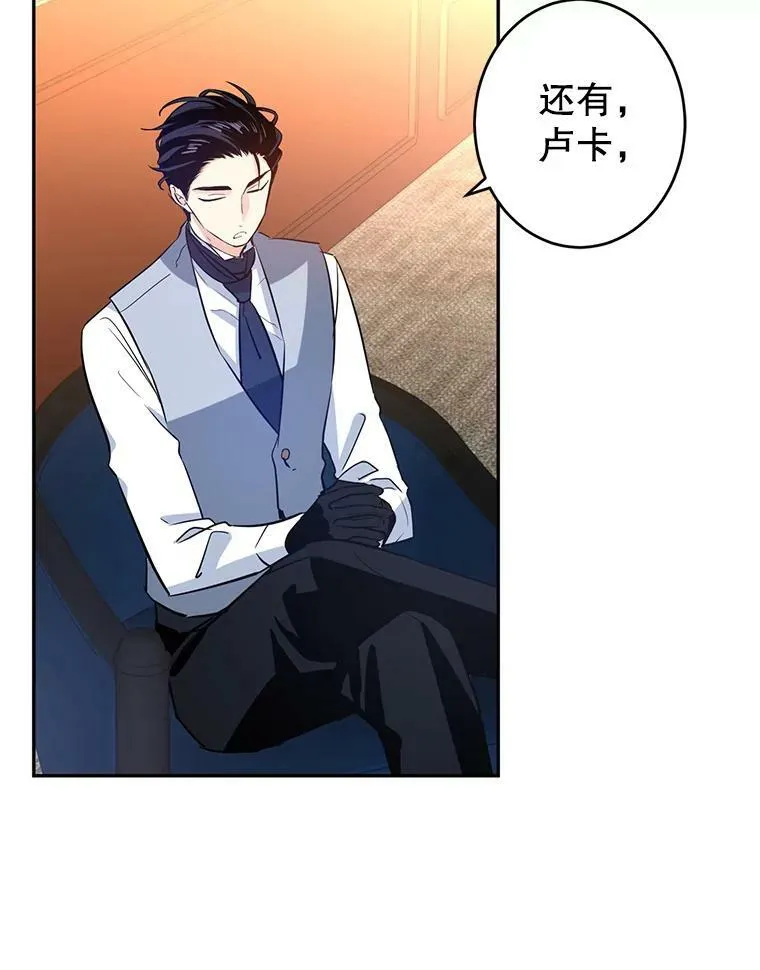 15.叫我妈妈42