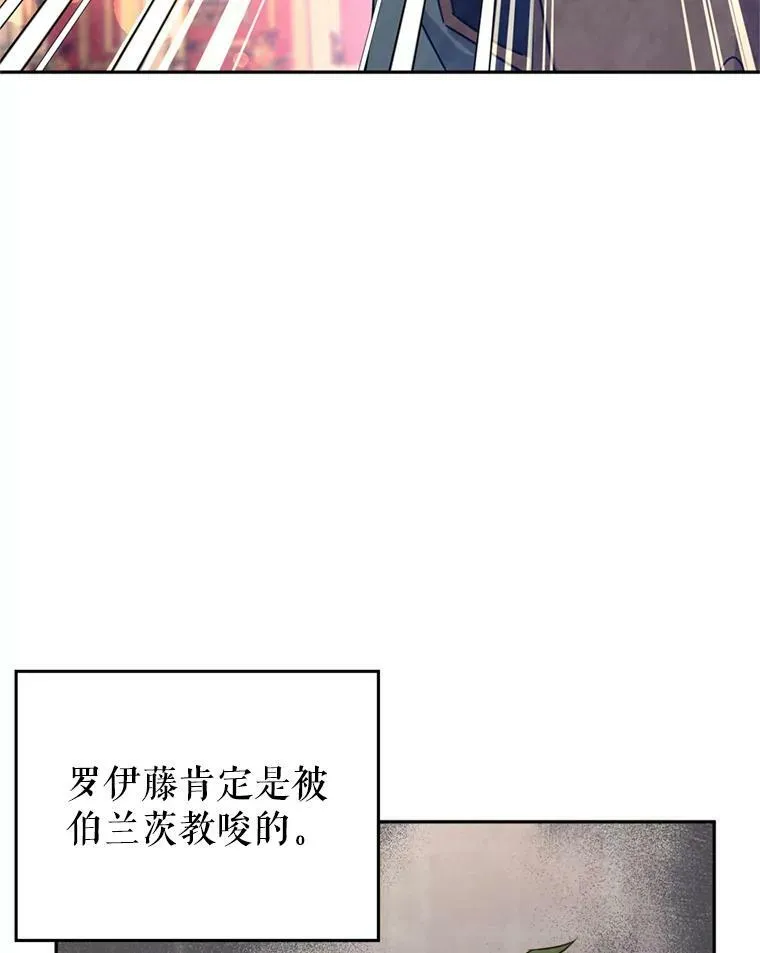 66.出入禁令66