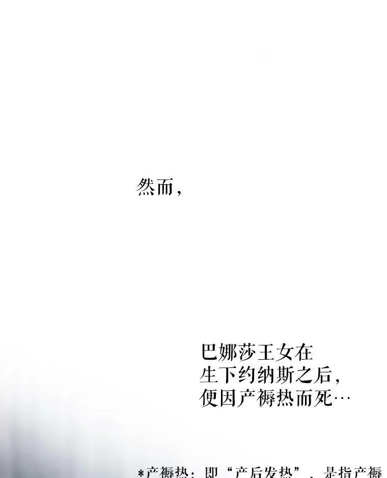10.八卦新闻64