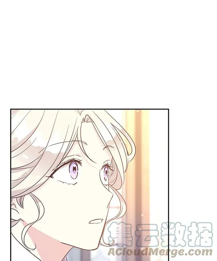 28.温特瓦尔的历史96